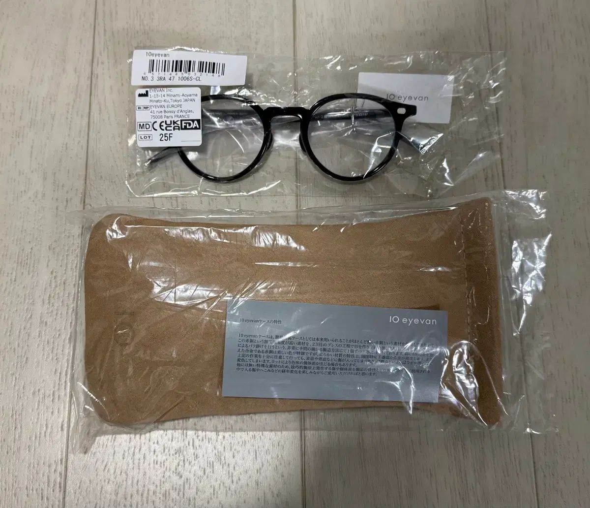 TENアイ반 no 3 セルロイド ウェリントン 光沢 ブラック