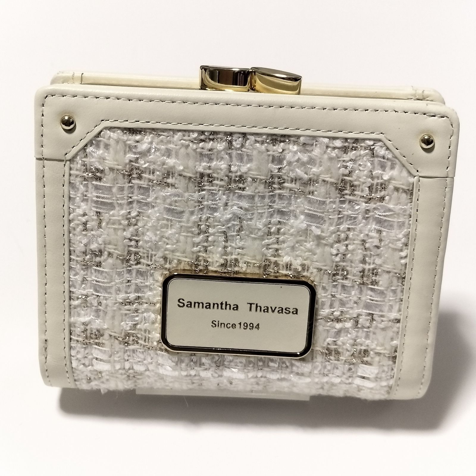 Samantha Thavasa 2025 冬の ファンシー ツイード 口金 折財布 オフホワイト 二つ折り がま口 ラメ 国産ツイード 上品 感 コンパクト