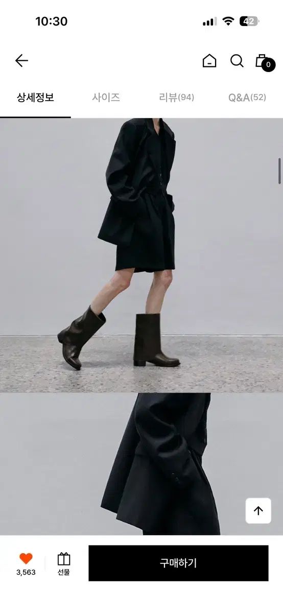 エピュレ ブーツ フォールディングブーツ ミドルブーツ