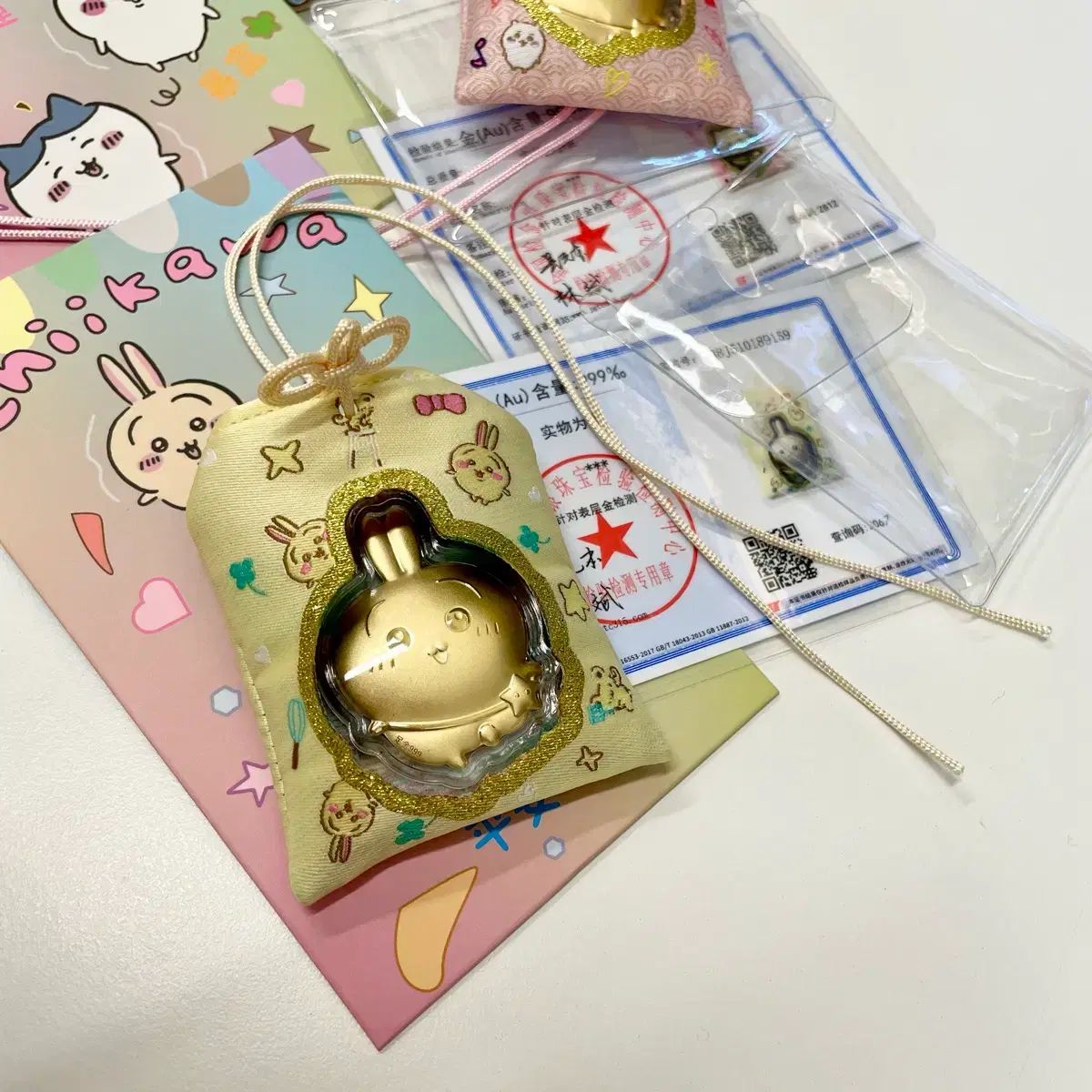 ハローキティ セブンイレブン キーホルダー - 韓国限定 蓋 伊藤園 韓国