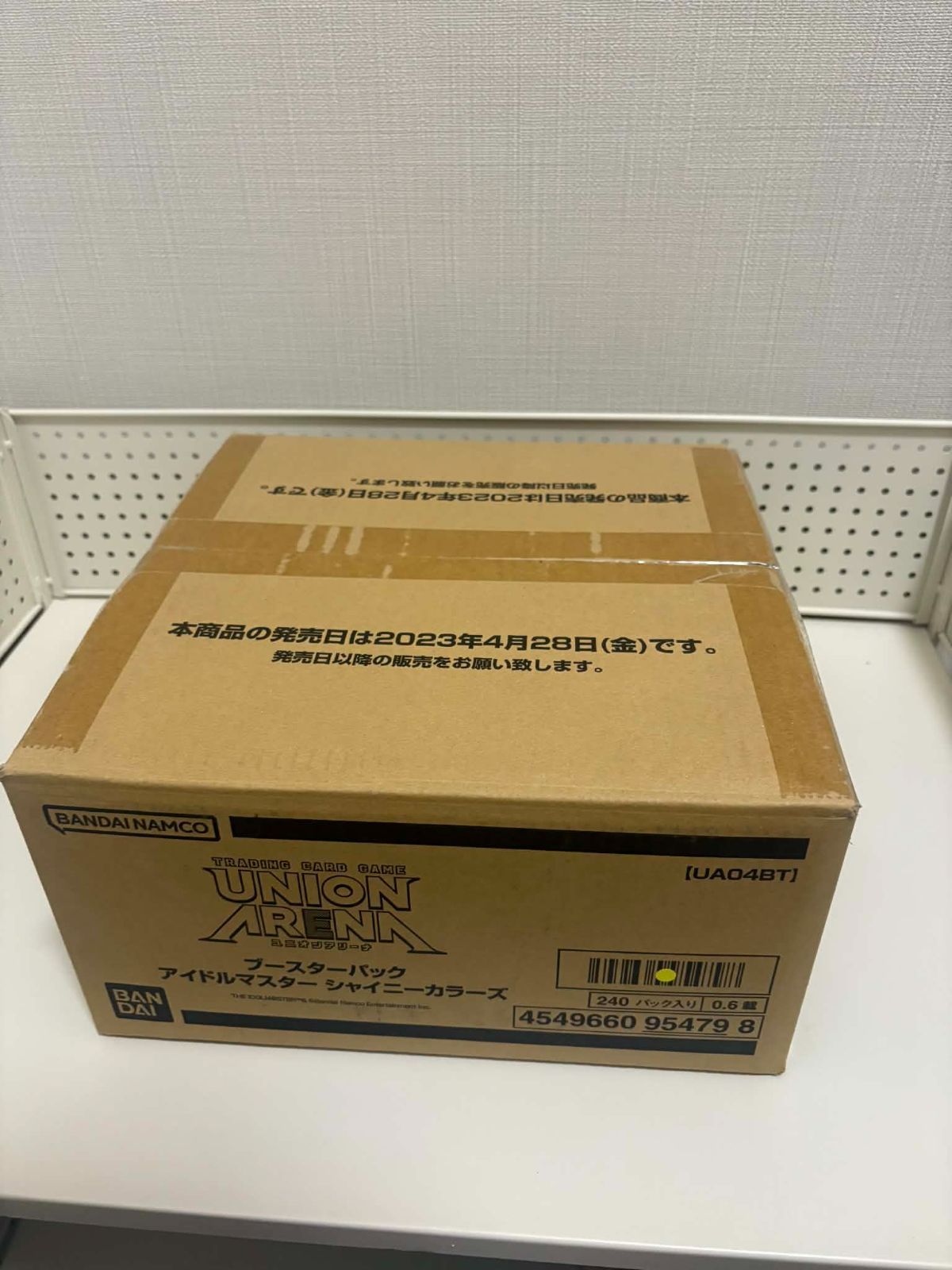 UNION ARENA ユニオンアリーナ アイドルマスターシャイニーカラーズ 1カートン