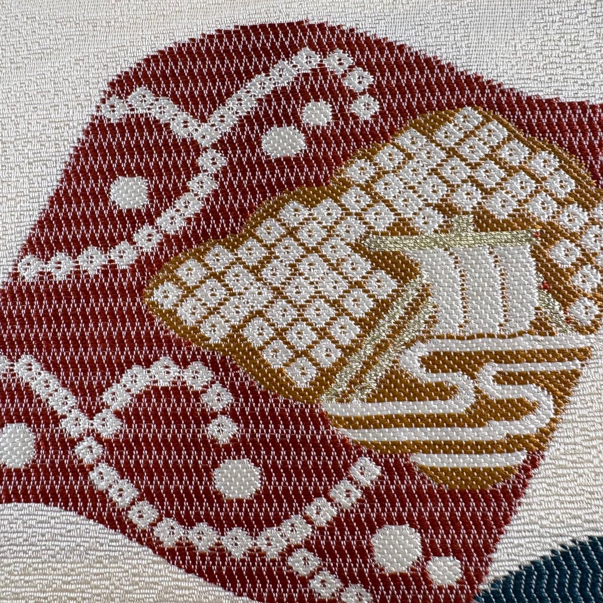 名古屋帯 秀品 草花 波 金糸 クリーム 正絹