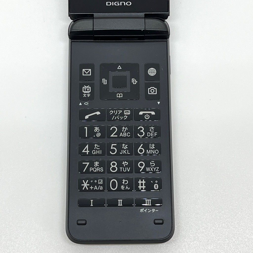 良品】DIGNO ケータイ3 902KC ソフトバンク SIMロック解除済 ブラック