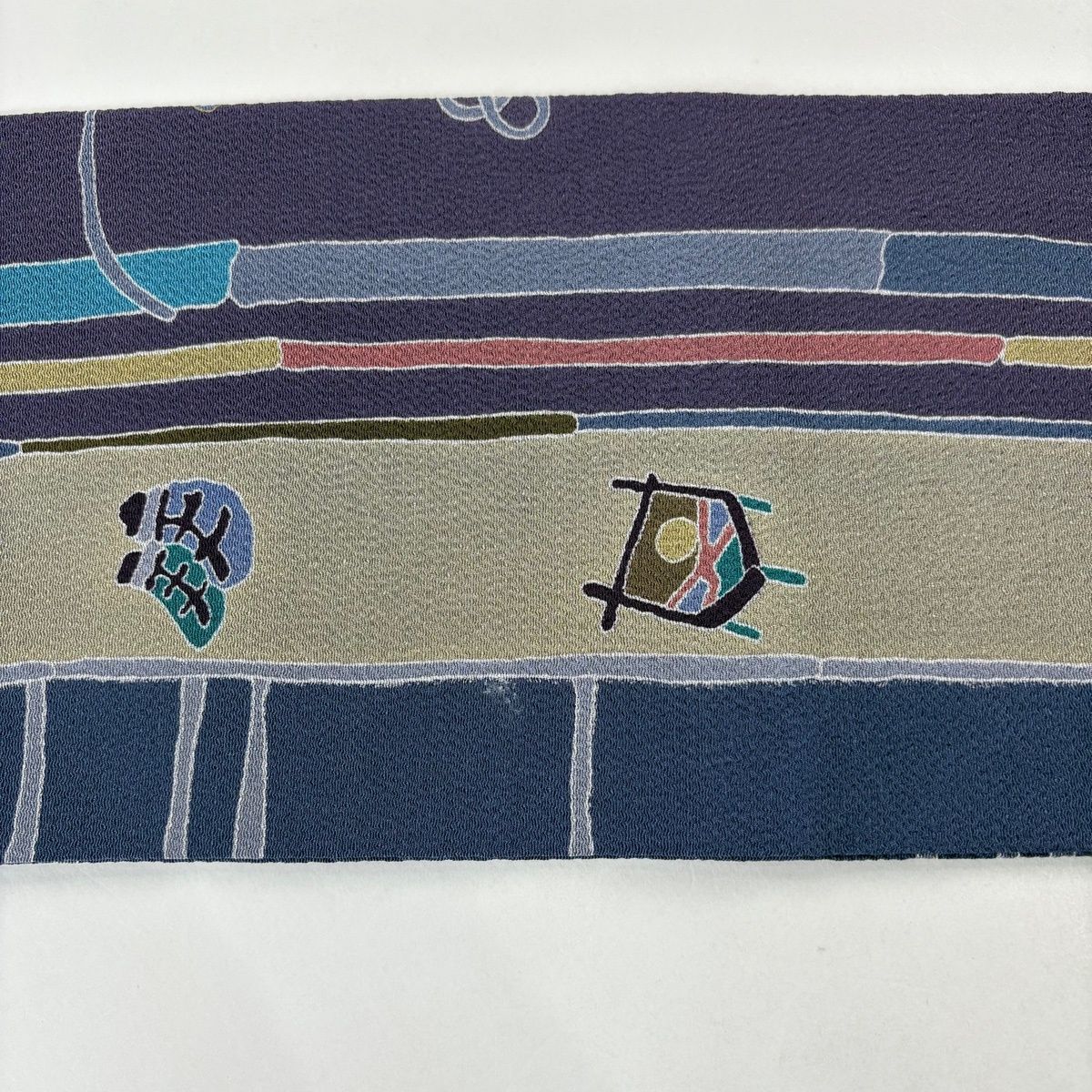 名古屋帯 秀品 玩具 縞 縮緬 紫 正絹 【中古】 - メルカリ