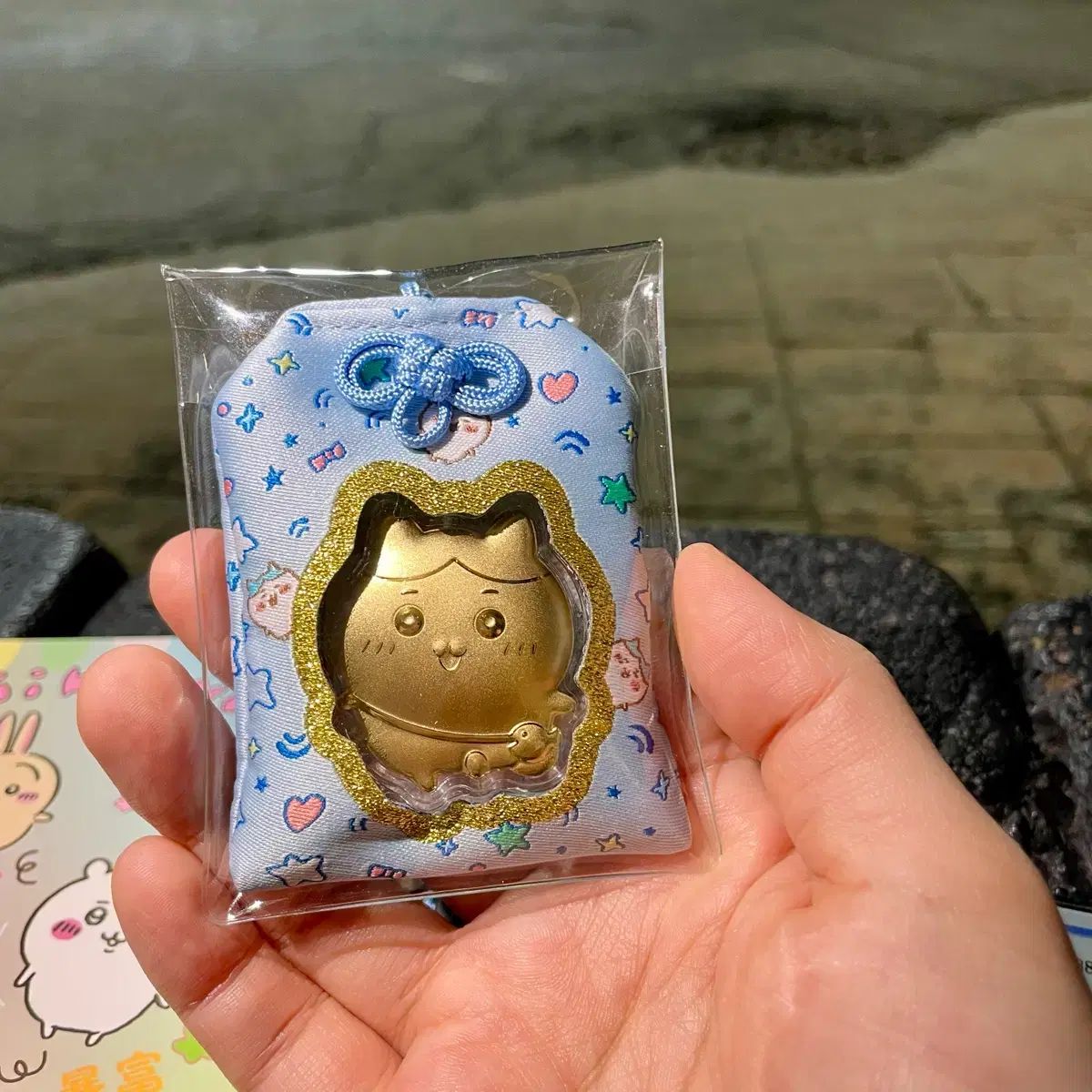 新品 ちいかわ ハチワレ 純金お守りキーホルダー 魔除け 心光印彩 幸運