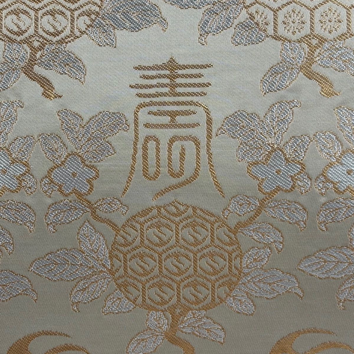 袋帯 落款 竜匠錦 文字文 草花 箔 金糸 ベージュ 六通 正絹