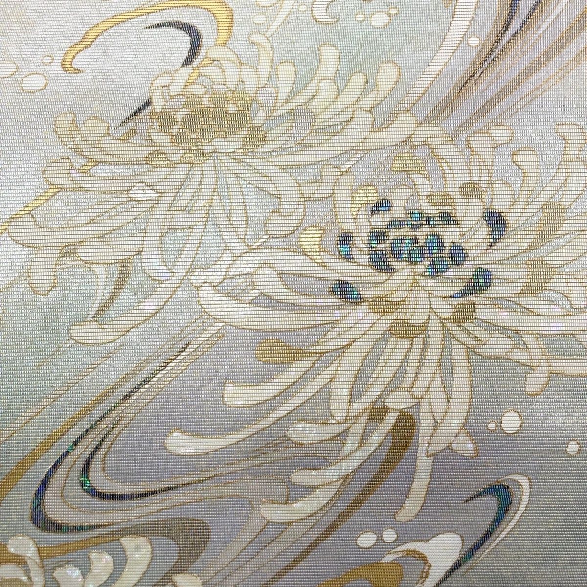 袋帯 名品 やまと 菊 流水 螺鈿箔 灰白 お太鼓柄 正絹