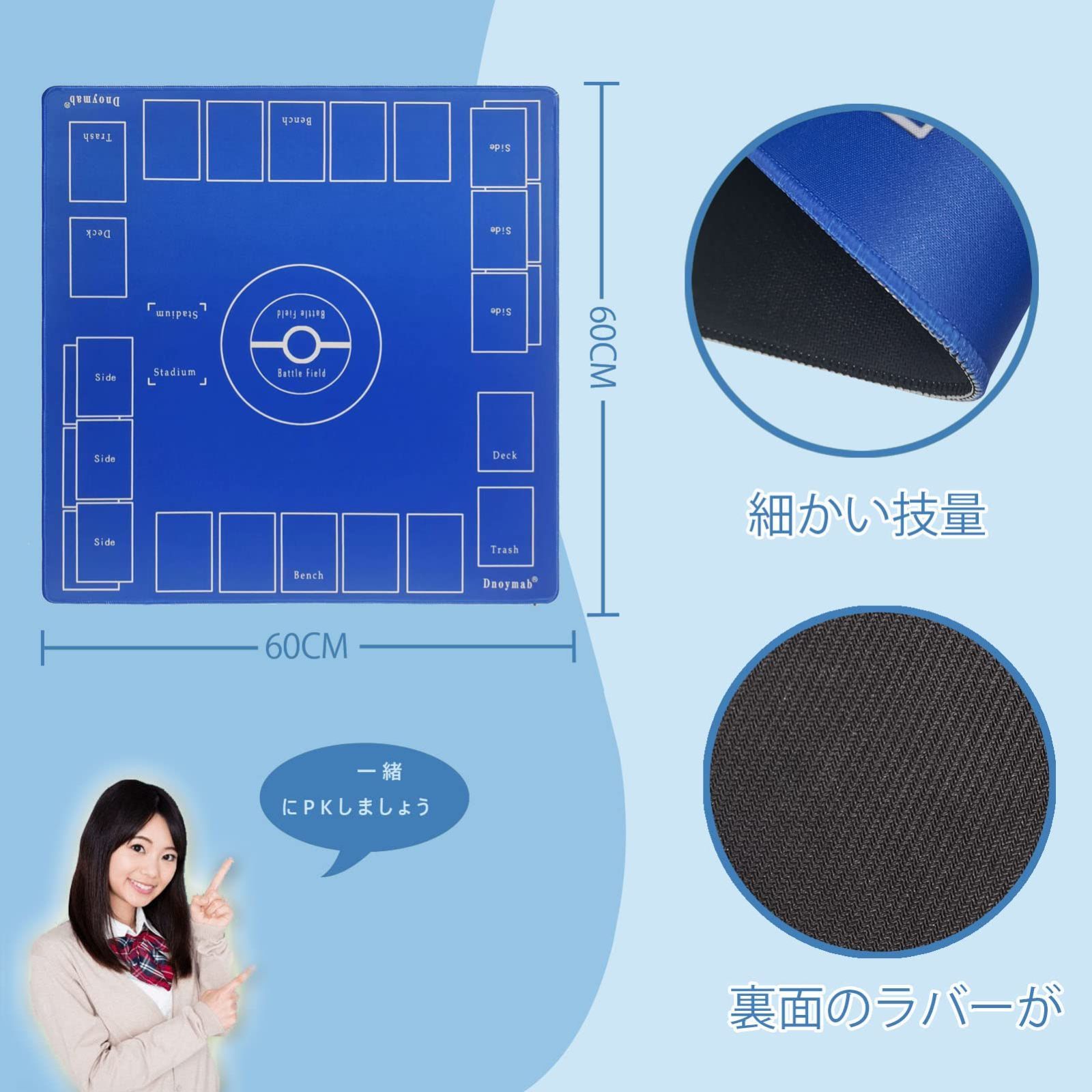 新着商品】フルサイズ プレイマット に適用する ポケモンカード ゲーム