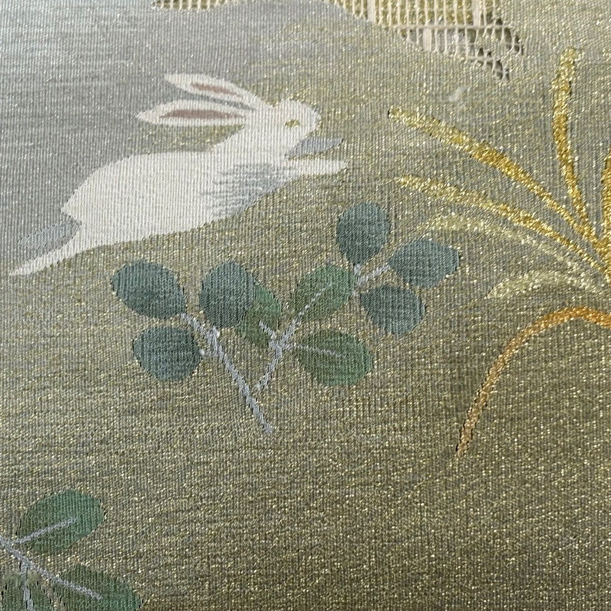 袋帯 名品 やまと リバーシブル うさぎ 萩 金銀糸 灰緑 お太鼓柄 正絹