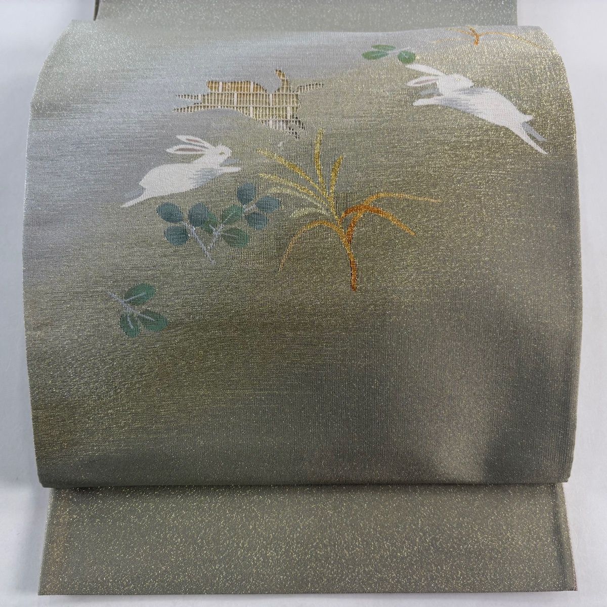 袋帯 名品 やまと リバーシブル うさぎ 萩 金銀糸 灰緑 お太鼓柄 正絹