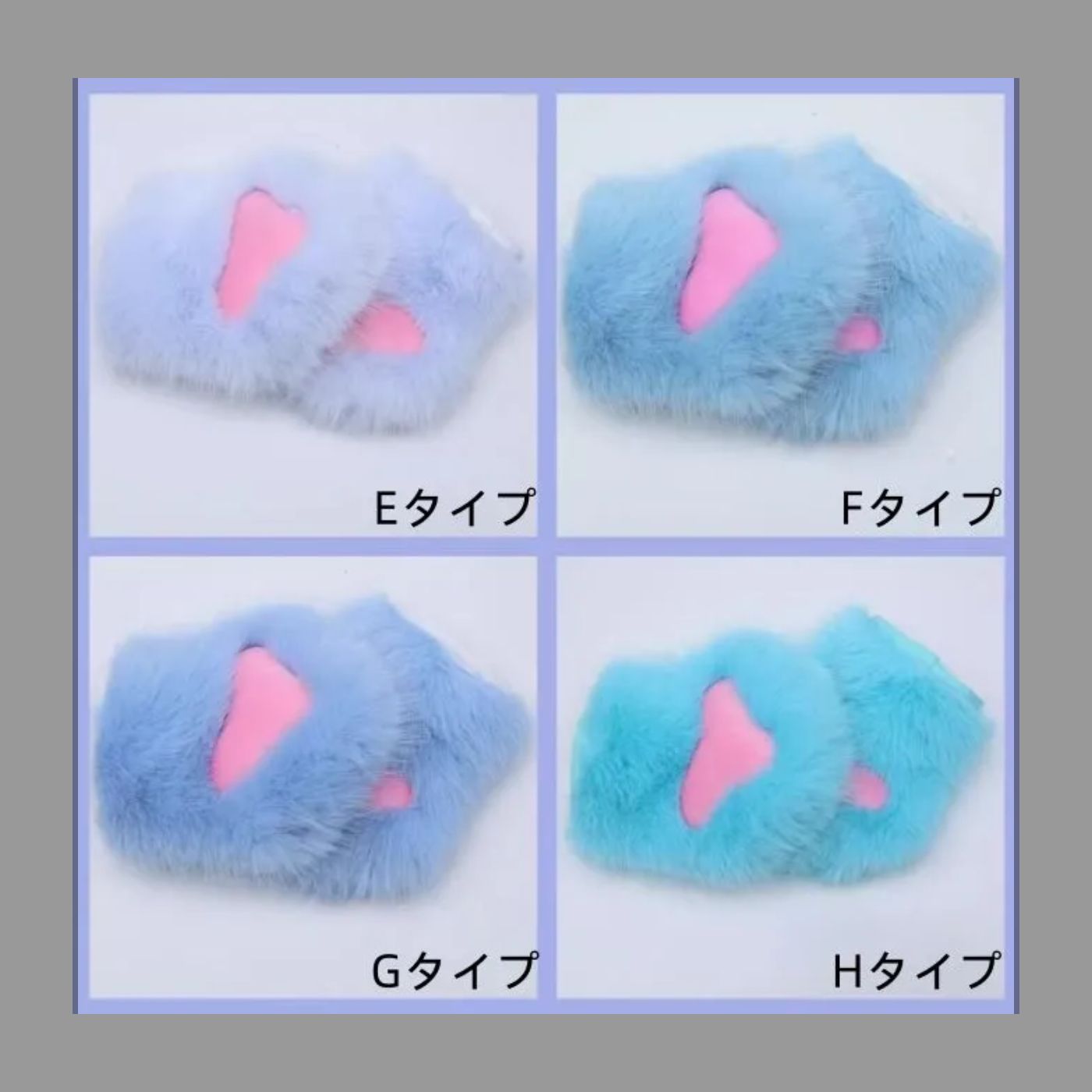 着ぐるみヘッド 猫 立ち耳 空色 全頭ヘッド ケモノ マスク ファースーツ ぬいぐるみ 手袋セット