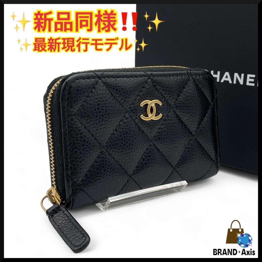 シャネル キャビアスキン ラウンドファスナー コインケース 小銭入れ