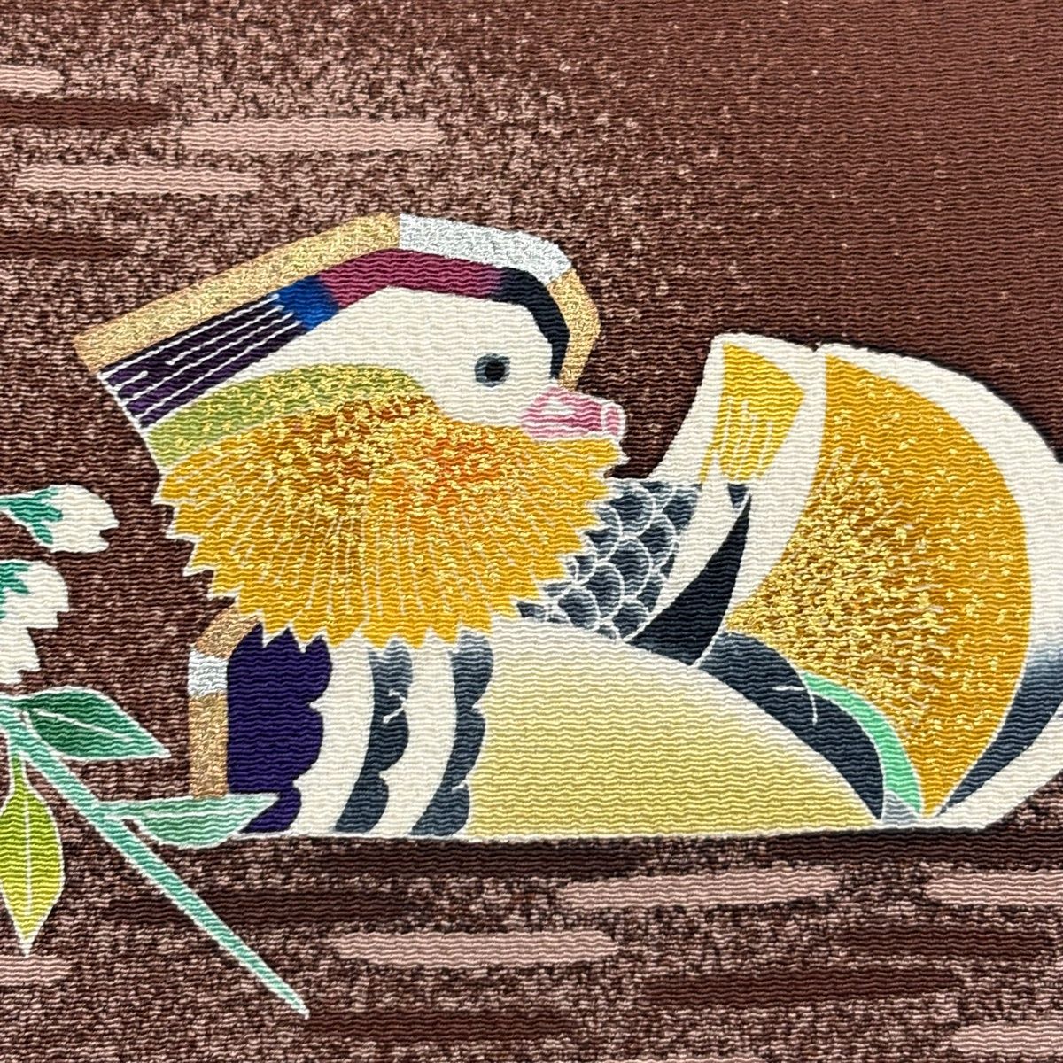 開き名古屋帯 人間国宝 羽田登喜男 落款 鴛鴦 桜 金銀彩 焦茶色 正絹