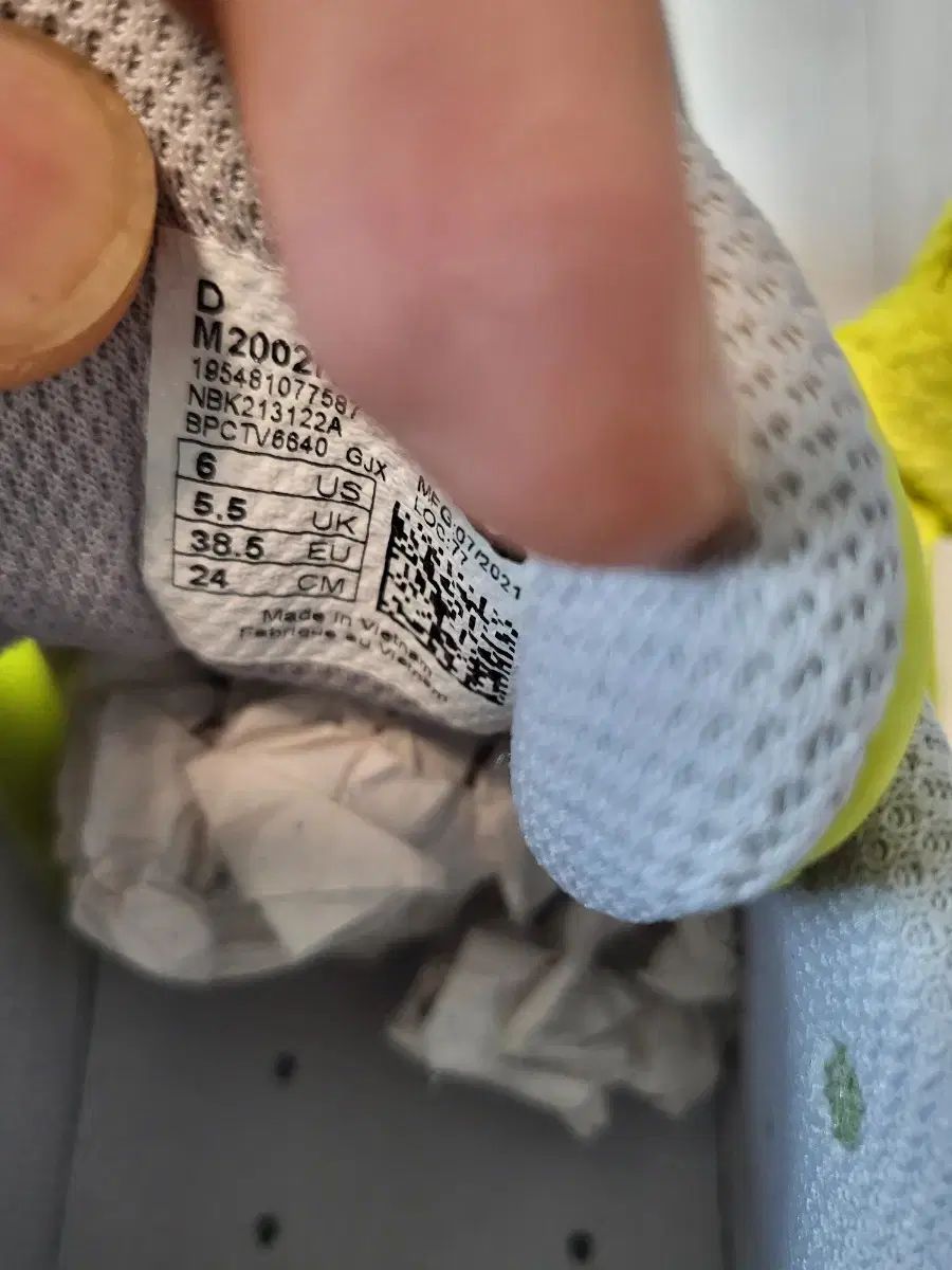 ランニングシューズ