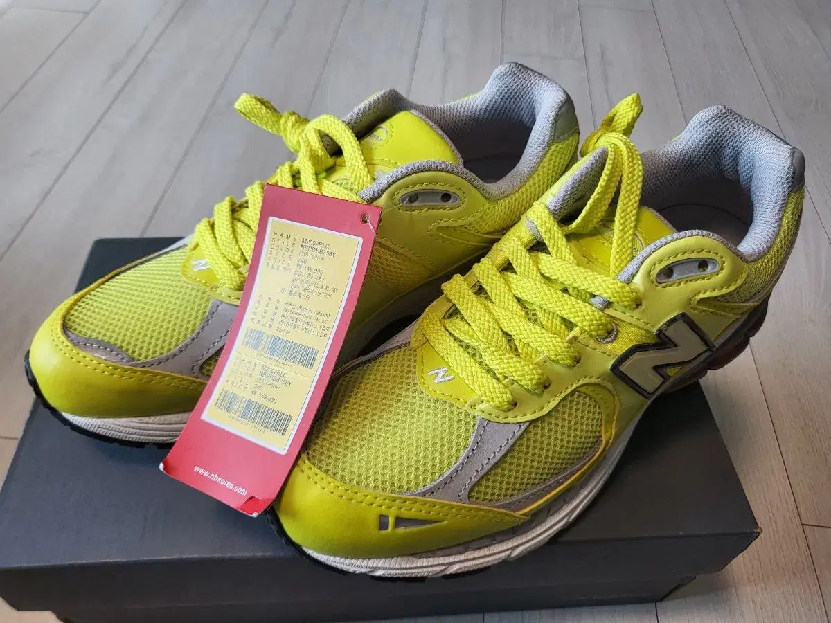 ニュー ンス ランニングシューズ スニーカー 240 サイズ