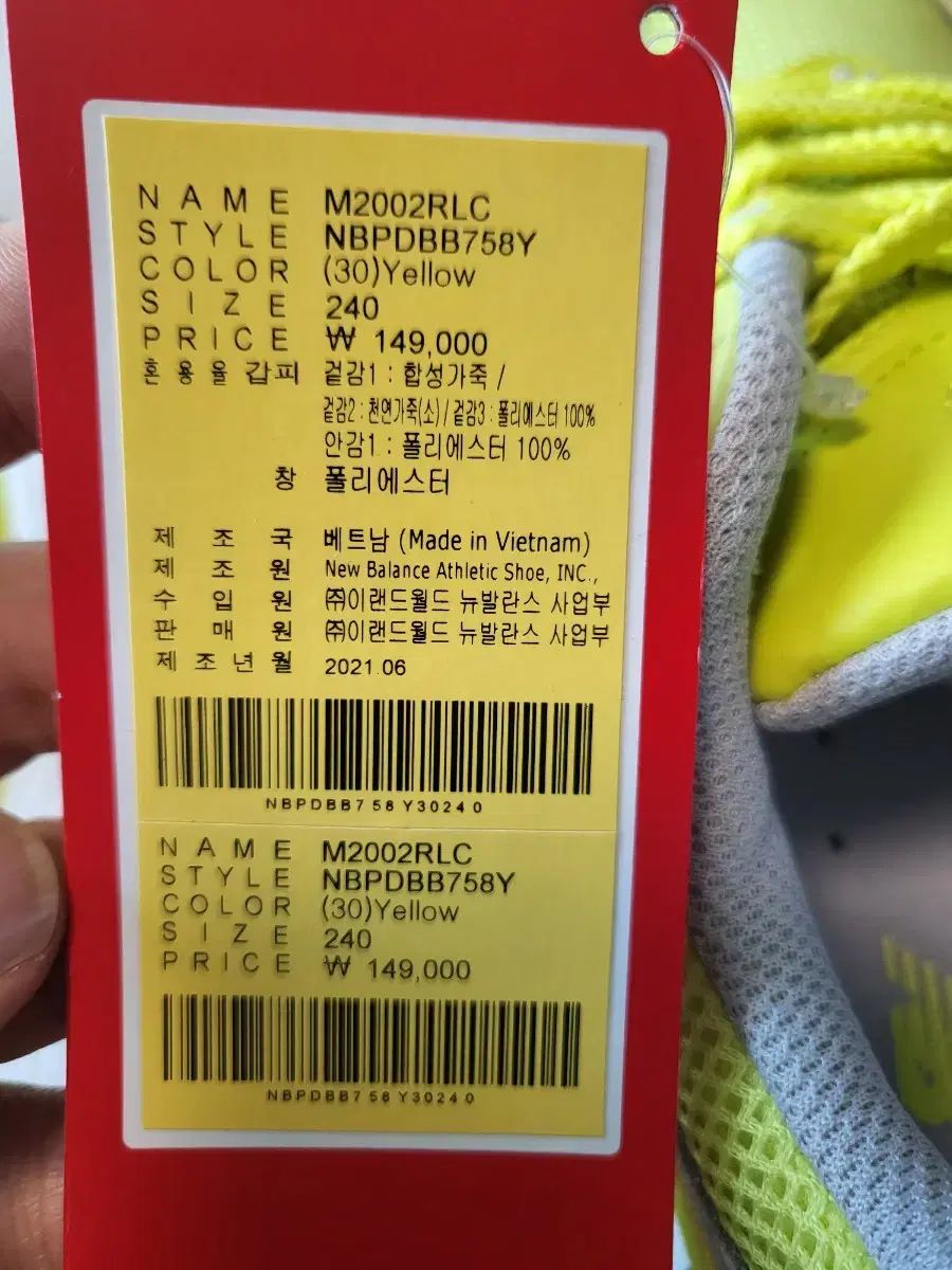 ランニングシューズ スニーカー