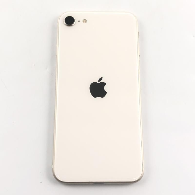 au ○iPhone SE 第3世代 64 GB スターライト SIMロックなし 10