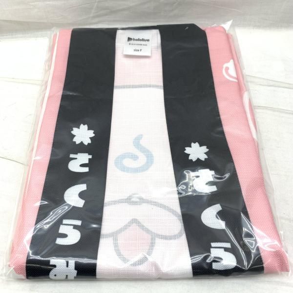 さくらみこ 法被 35P はっぴ 先行発送】「さくらみこ1st Live “flower