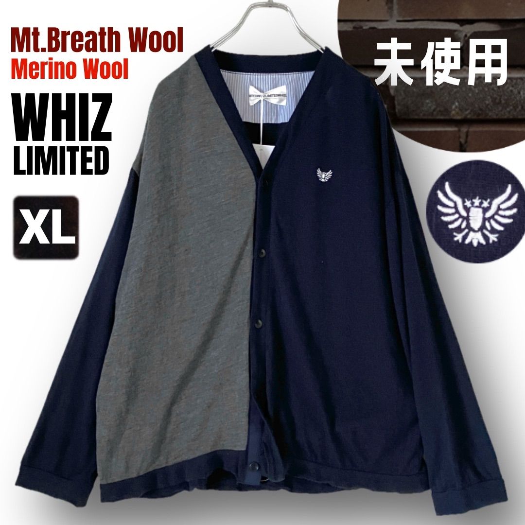 ♥ WHIZ LIMITED ウィズリミテッド Mt Breath Wool ニュージーランド産メリノウールカーディガン ネイビー メンズXL