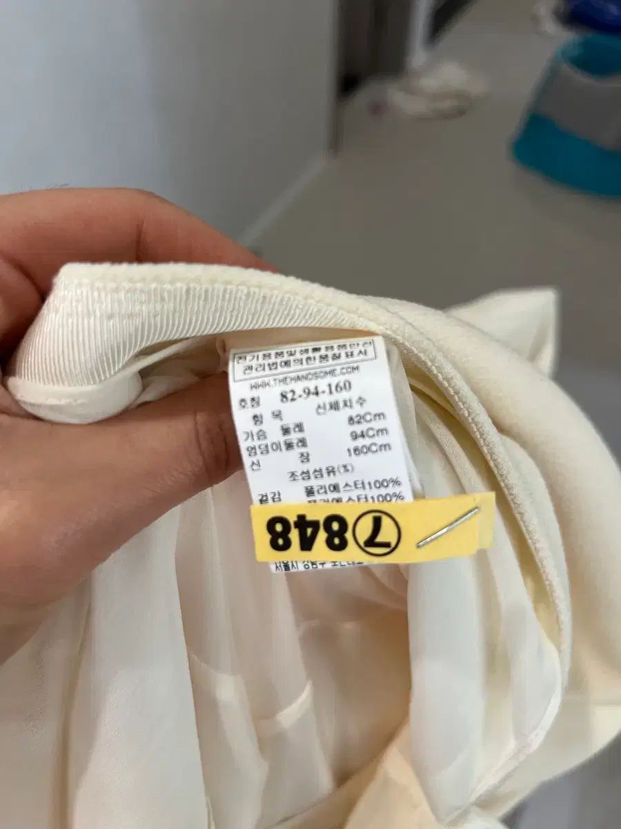  ハンサムタイム ONE PIECE 55 長袖 七分袖 ひざ丈ワンピース