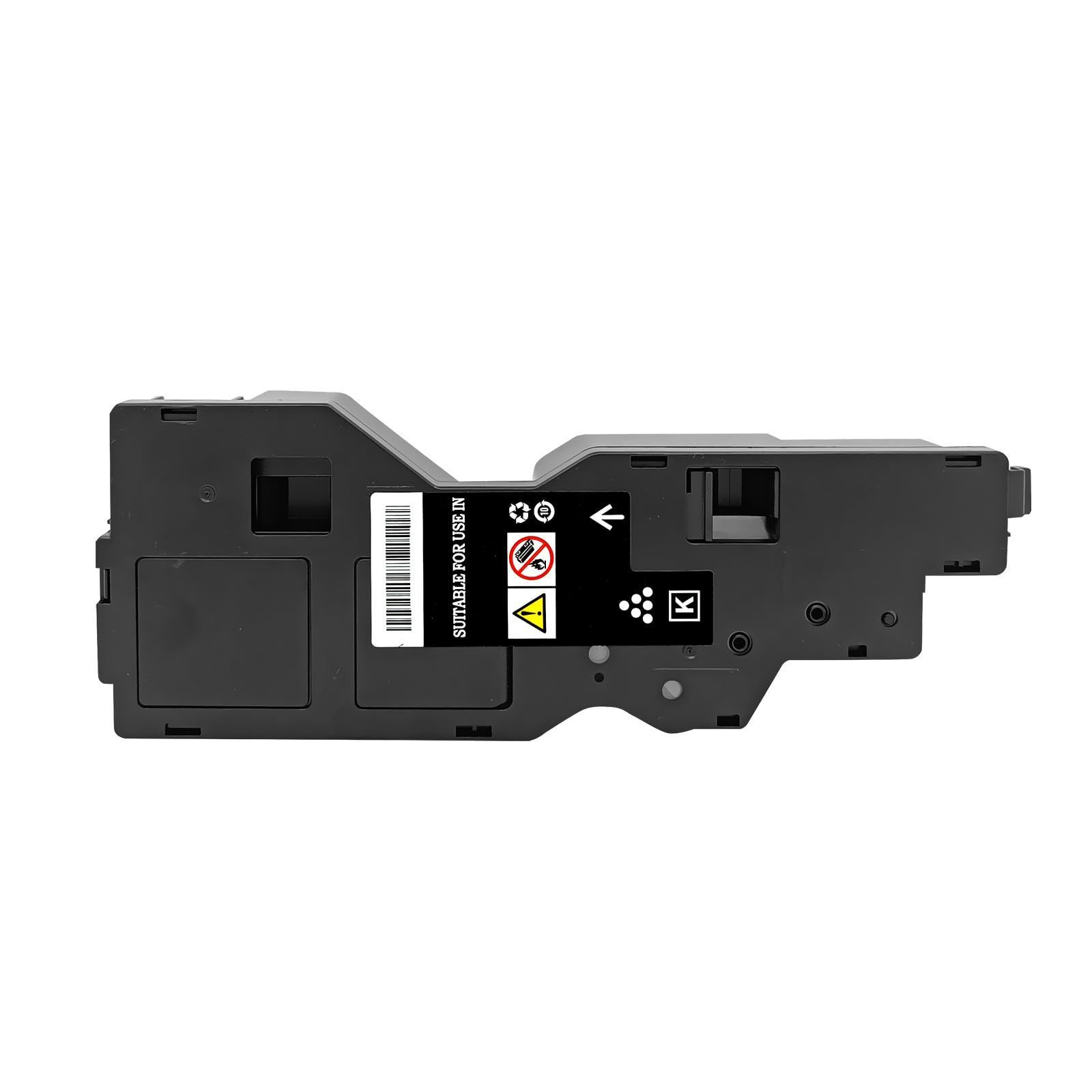  PR L 4 C 150 19 18 17 16 互換トナーカートリッジ セット大容量ブラック 約 カラー約 対応機種 NEC Color Multi その他 プリンター 複合機