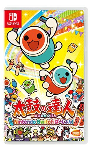 太鼓の達人 Nintendo Switchば じょん! m