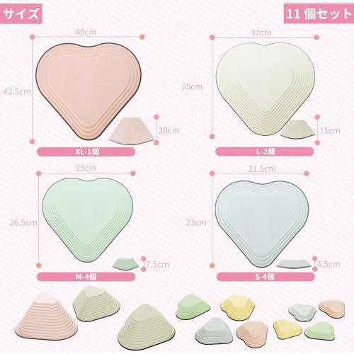 スポーツ 室内遊具