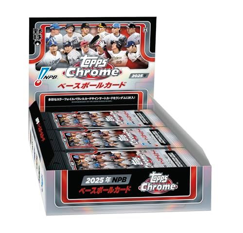 予約受付品 14日発売予定 O 2025 TOPPS NPB クローム ベースボールカード 1 BOX 入 24 pack トップス トレーディングカード カードコレクター 版 野球ファン スポーツ愛好者 m