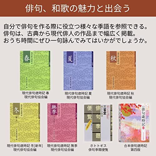  カシオ 電子辞書 生活 教養 50音キーボード エクスワード XD 50コンテンツ ブラック SGN 50 BK 特別セット m 電子辞書 生活家電