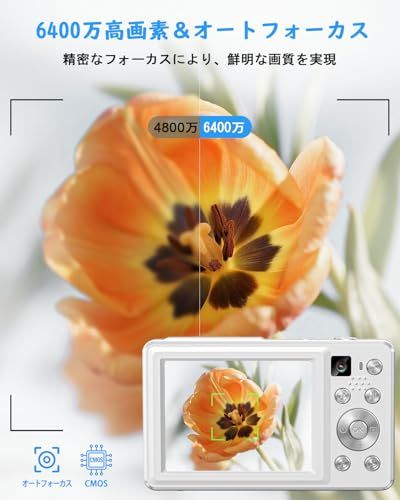  CAMKORY デジカメ 4 K デュアルレンズ デジタルカメラ AFオートフォーカスコンパクトカメラ 16倍ズーム フラッシュ 自撮り 充電式大容量バッテリー YouTubeカメラ ウェブカメラ 初心者向け 子供用 VLOG 新年 軽量 m その他 デジタルカメラ