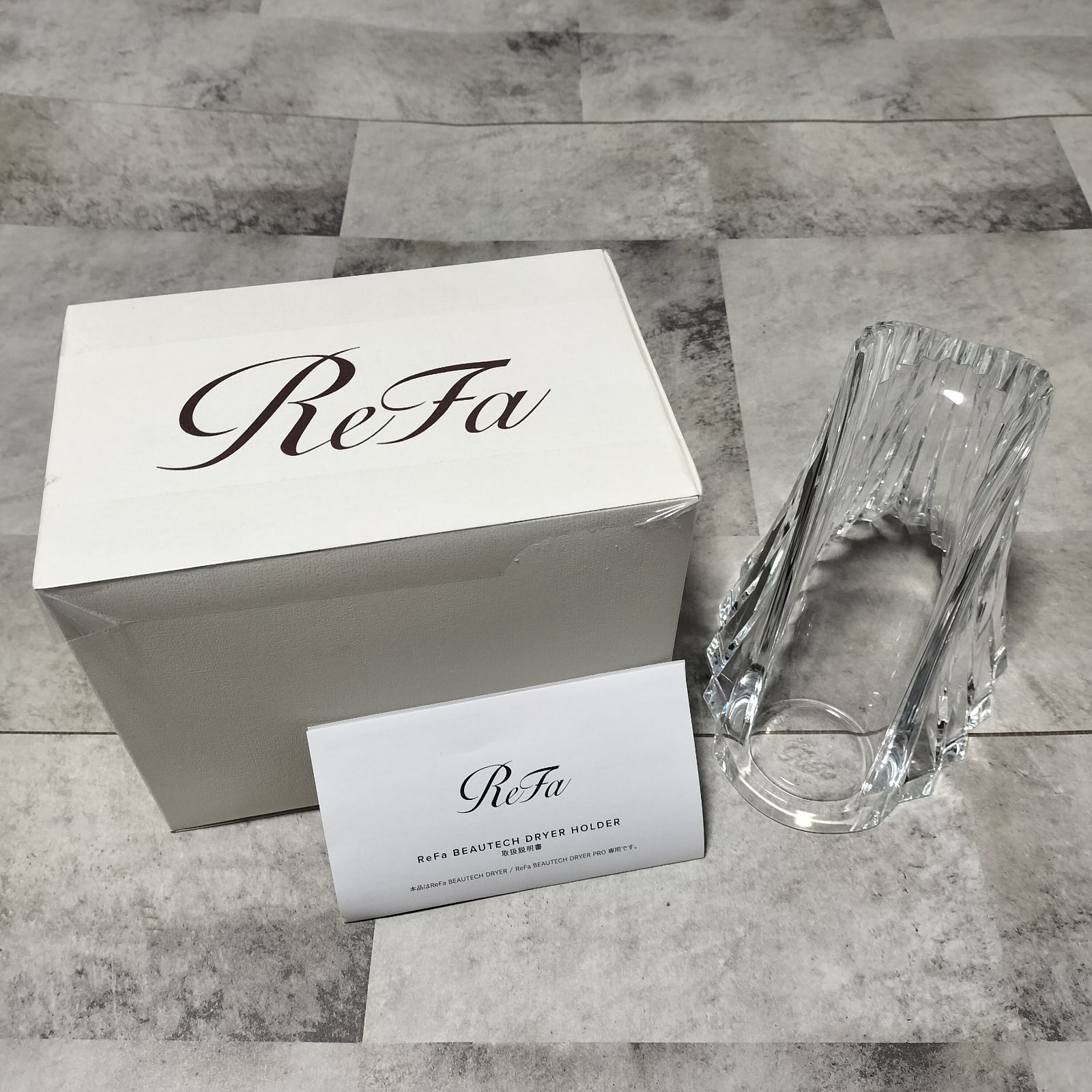 専売品　未開封品　ReFa 数量限定【未使用品】Refa リファ ビューテック ドライヤー ドライヤー