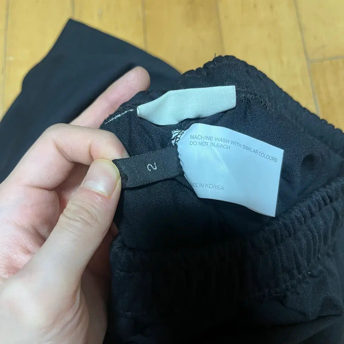 Comfort セットアップ