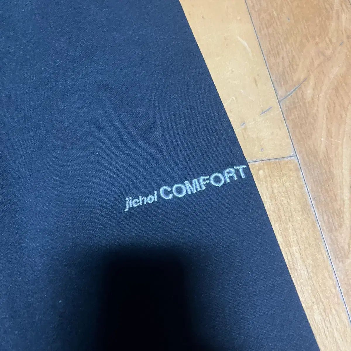 Comfort セットアップ