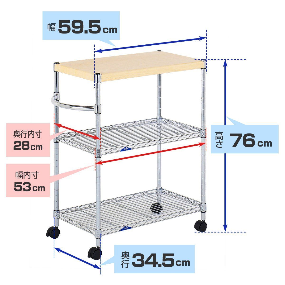 ドウシシャ ルミナス フィール キッチンラック ワゴン スチールラック 隙間収納 収納棚 幅35 3段 サビに強い 組立簡単 木棚付き キャスター付き 耐荷重80 kg 棚板 ポール径19 mm 幅34 5 奥行59 高さ76 cm MD 6074 3 MW