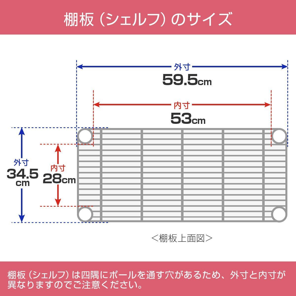  ドウシシャ ルミナス フィール キッチンラック ワゴン スチールラック 隙間収納 収納棚 幅35 3段 サビに強い 組立簡単 木棚付き キャスター付き 耐荷重80 kg 棚板 ポール径19 mm 幅34 5 奥行59 高さ76 cm MD 6074 3 MW その他 文房具 事務用品