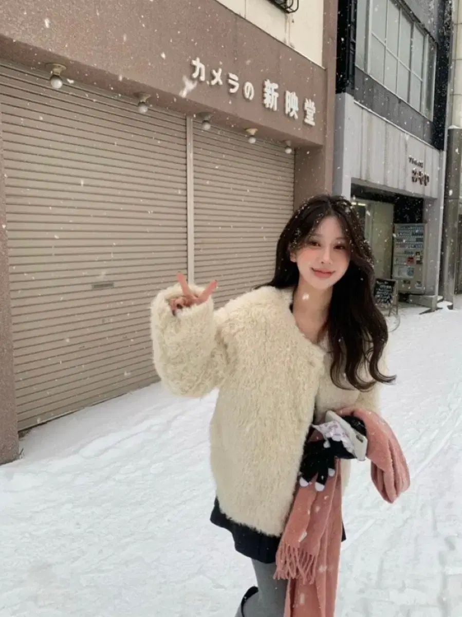 アイボリー ファー ジャケット コート