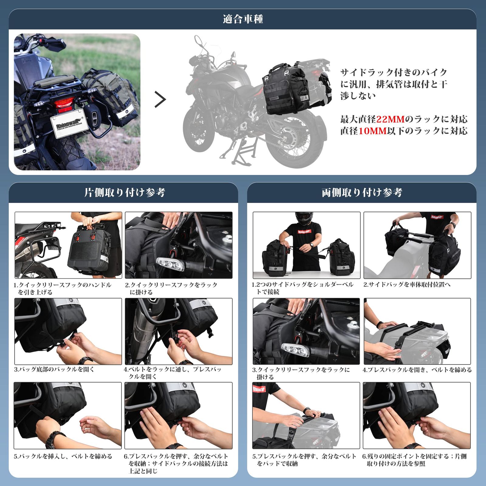 取り付け簡単 ブラック