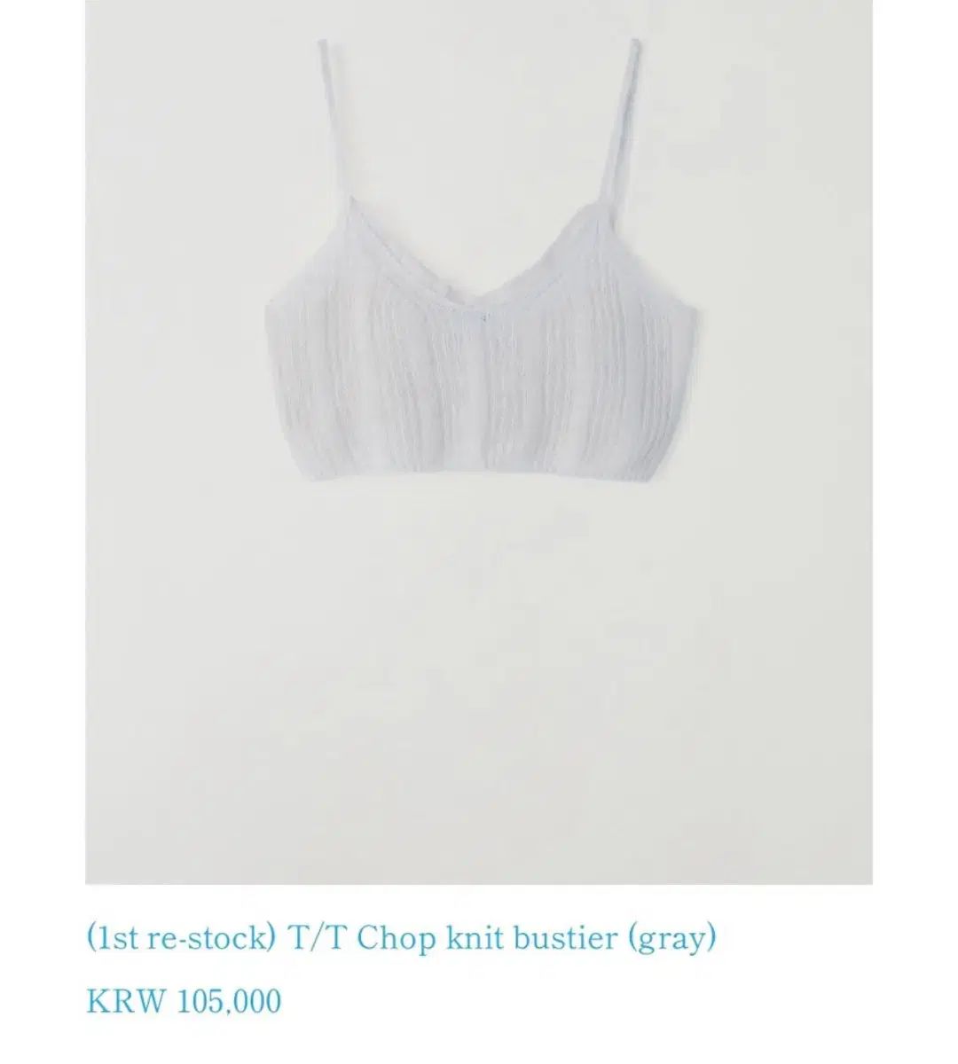 TANNAT チョップ ビスチェ グレー