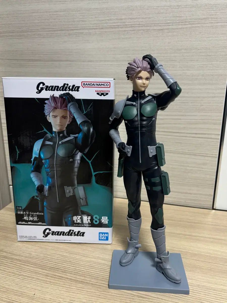 怪獣8号 鳴海弦 Grandista（グランディスタ）フィギュア - メルカリ