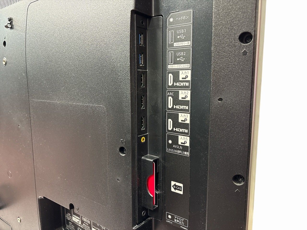  状態良好 SHARP シャープ 50 V型 液晶テレビ アクオス LC US 40 液晶テレビ テレビ本体