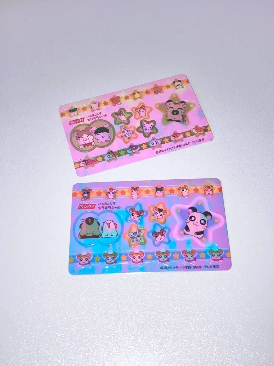 古典 とっとこハム太郎 オーロラ ステッカー まとめ