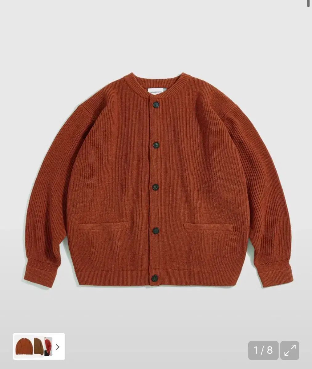 エスピオナージ ヘビーウェイト カーディガン XL