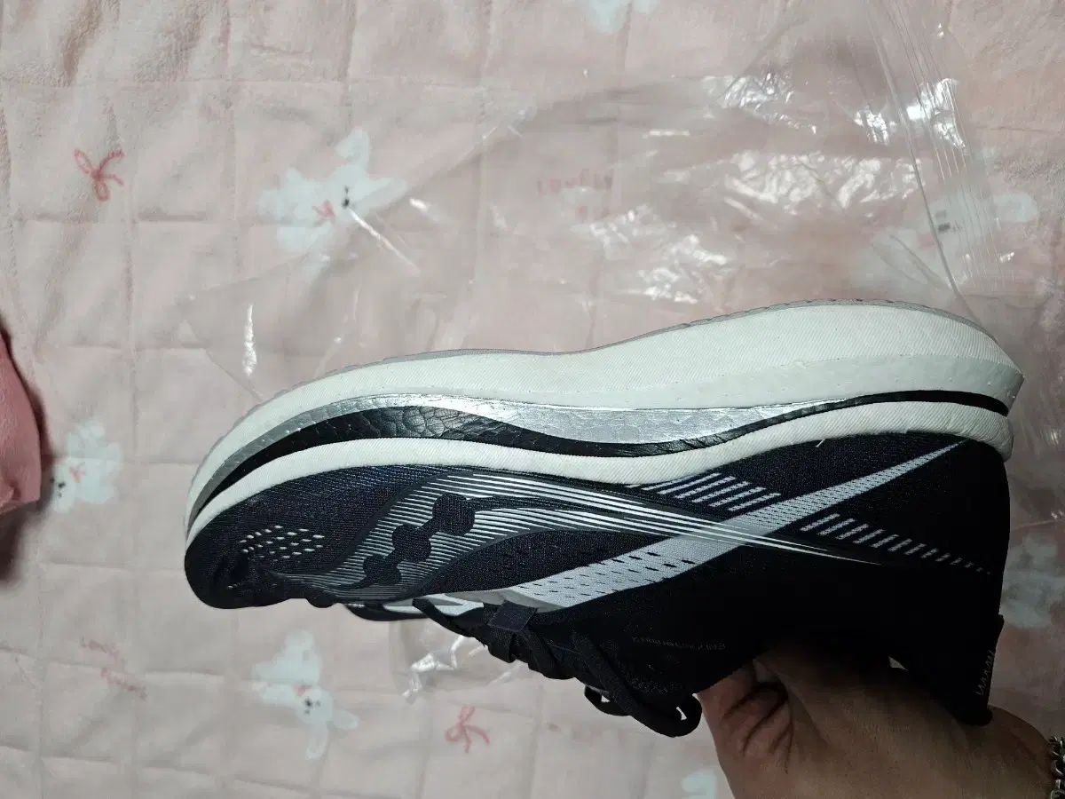 エンドルフィン