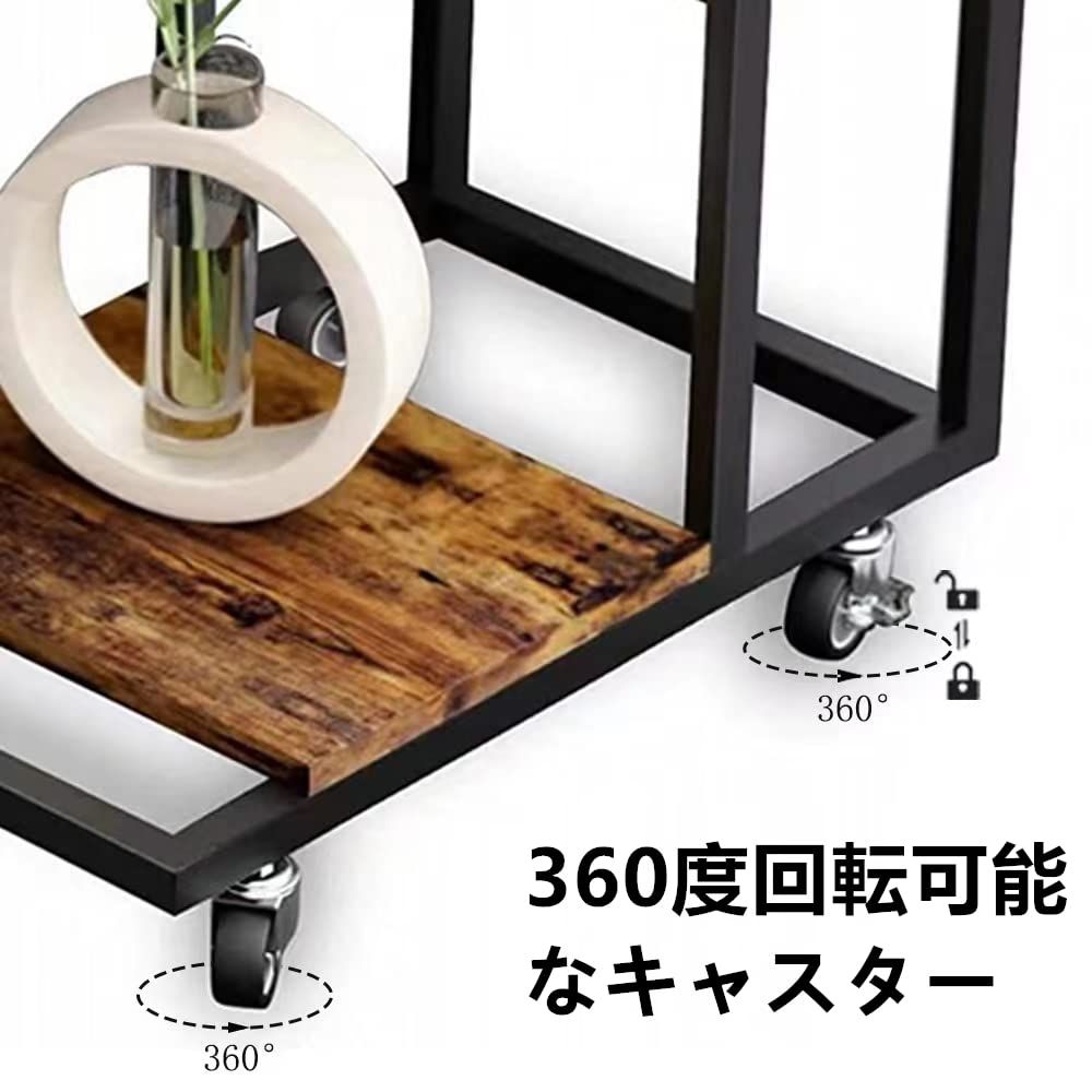 サイドテーブル ワゴン キャスター付きコの字型デザイン ベッド ZXD