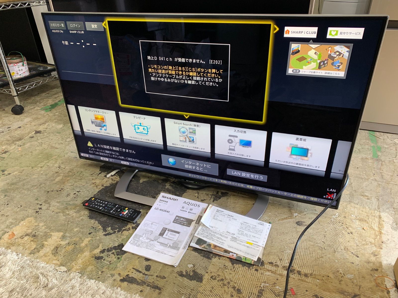 j 312 東京 神奈川 配送無料 SHARP シャープ 45 V型 4 K 液晶テレビ AQUOS LC US 40