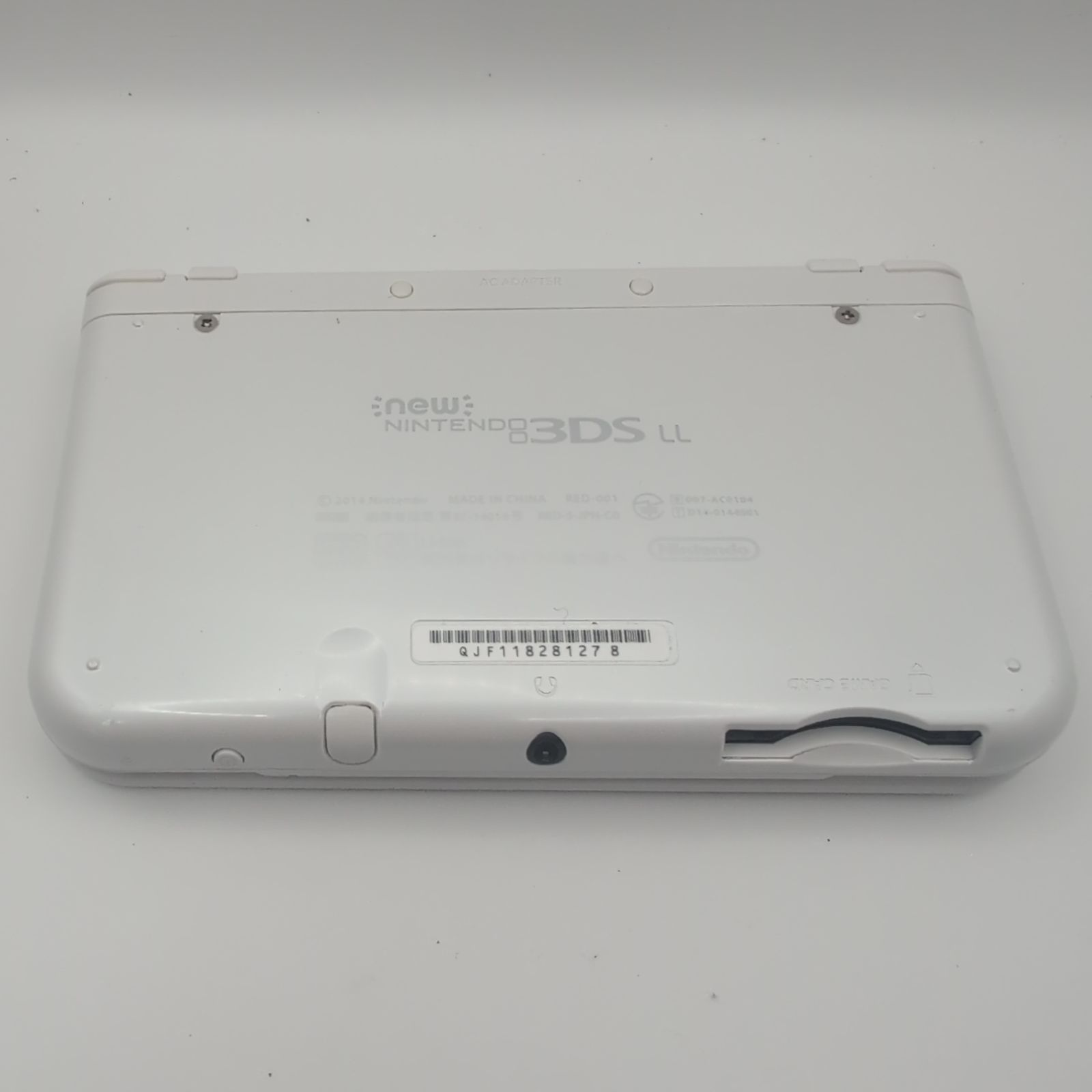 上下IPS液晶】Newニンテンドー3DS LL パールホワイト - メルカリ