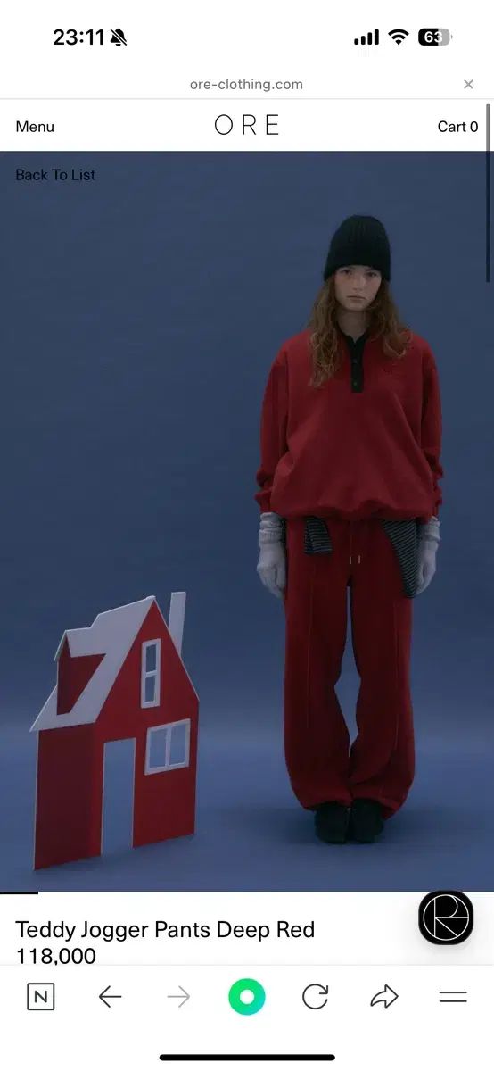 ore オア Teddy Jogger Pants Deep Red