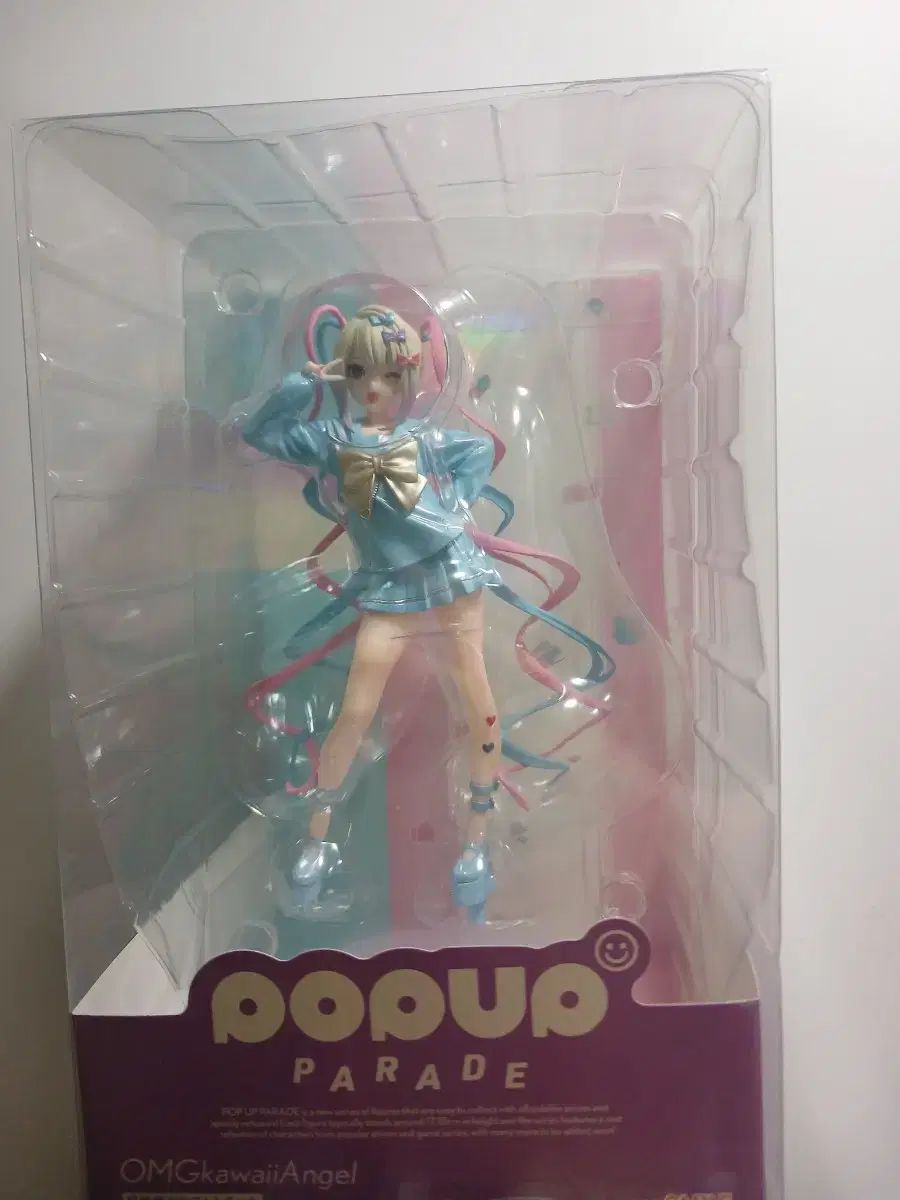 NEEDY GIRL OVERDOSE チョンテンポップアップパレード フィギュア