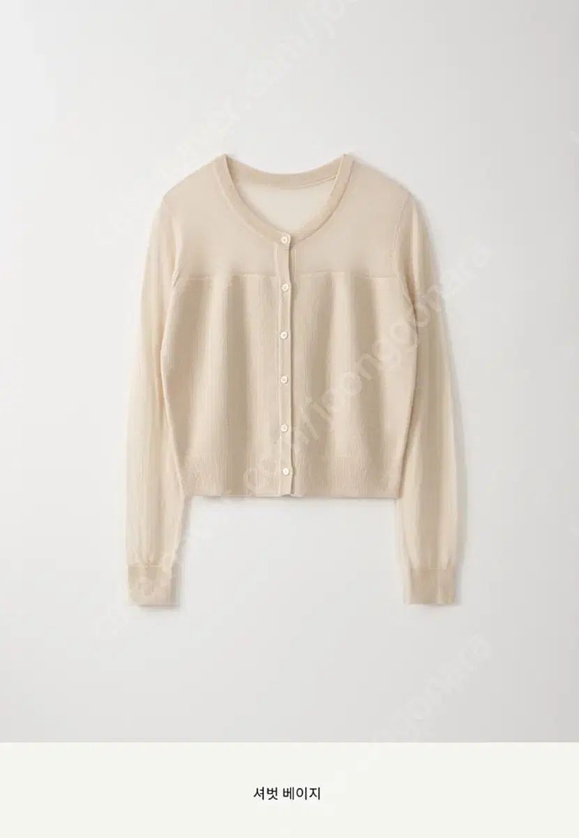 SIE シエ オリビア カーディガン シャーベットベージュ