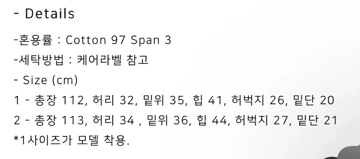  ♥ Sheiscute ななジーン その他 デニム ジーンズ